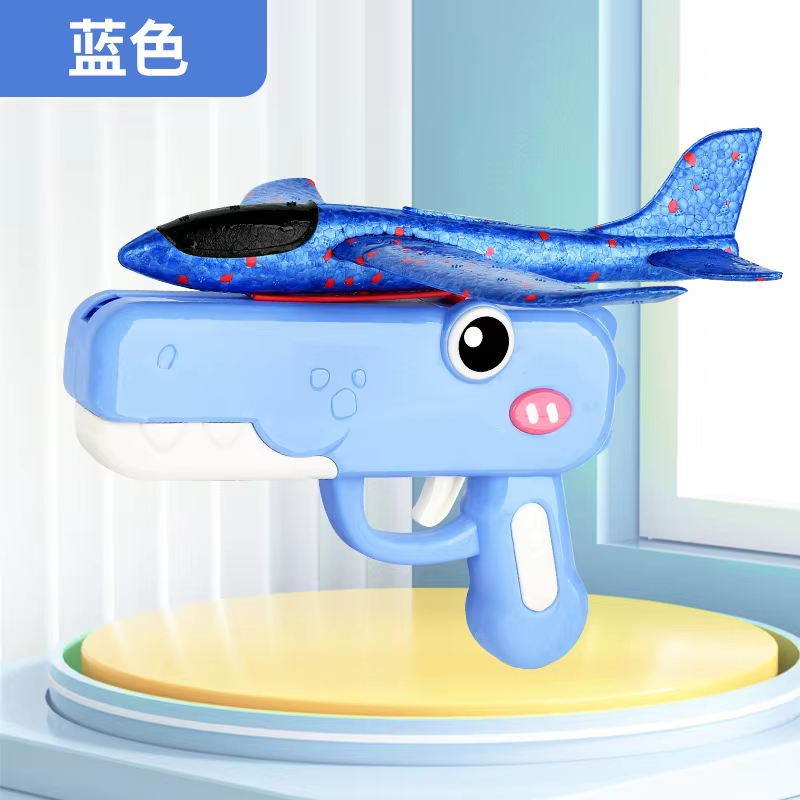 Cute Dinosaur Ejection Foam Ai - Event Launch Party 评论和价格